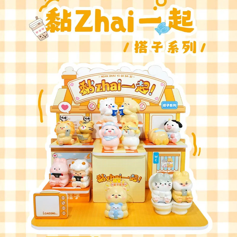 可爱公仔黏在一起摆件