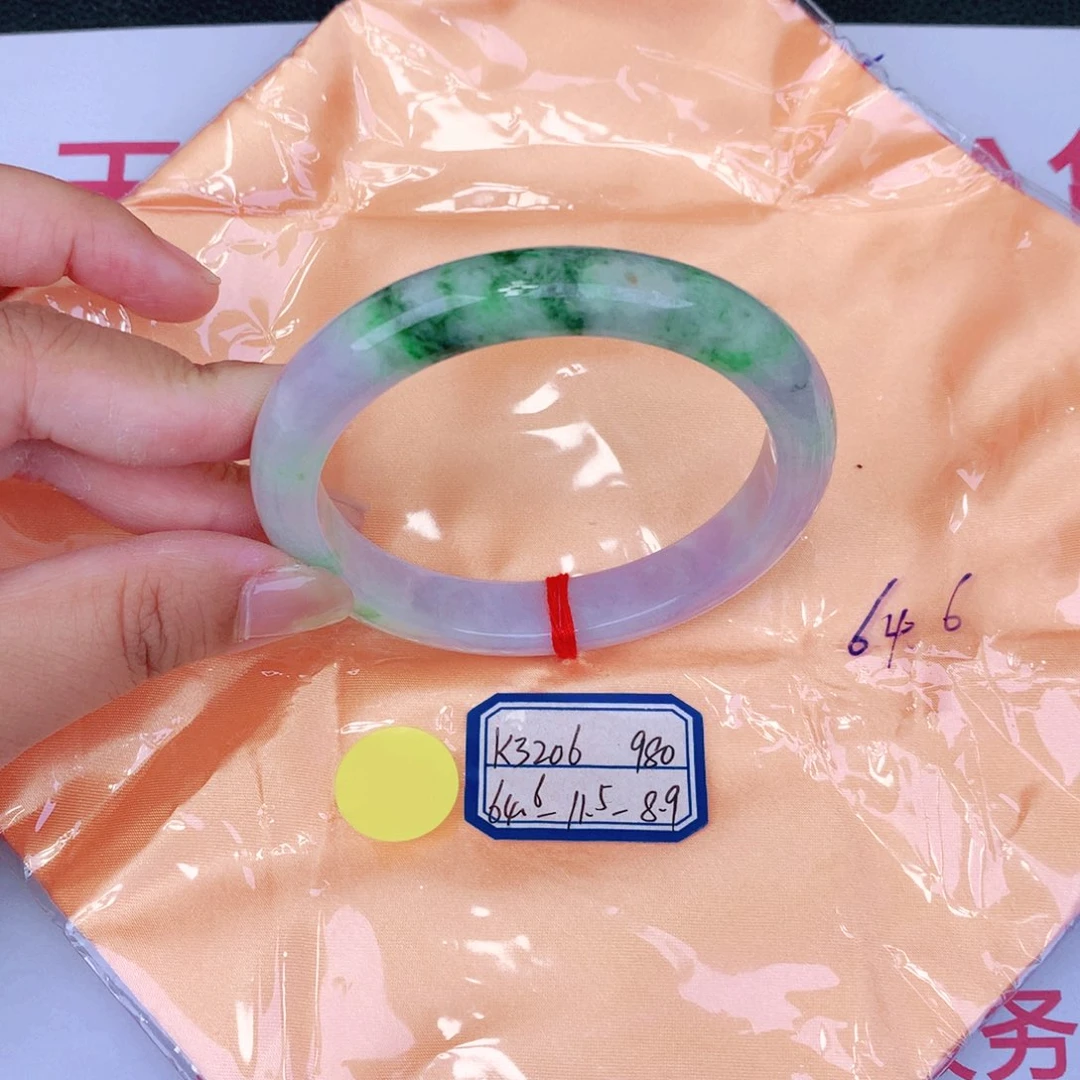 未镶嵌手镯翡翠缅甸翡翠