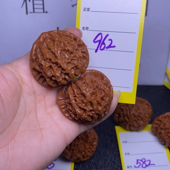 吊坠文玩核桃962/41宫灯