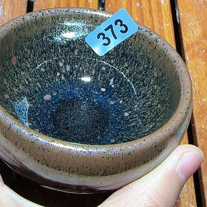 茶盏向*、我要看一部好戏呀