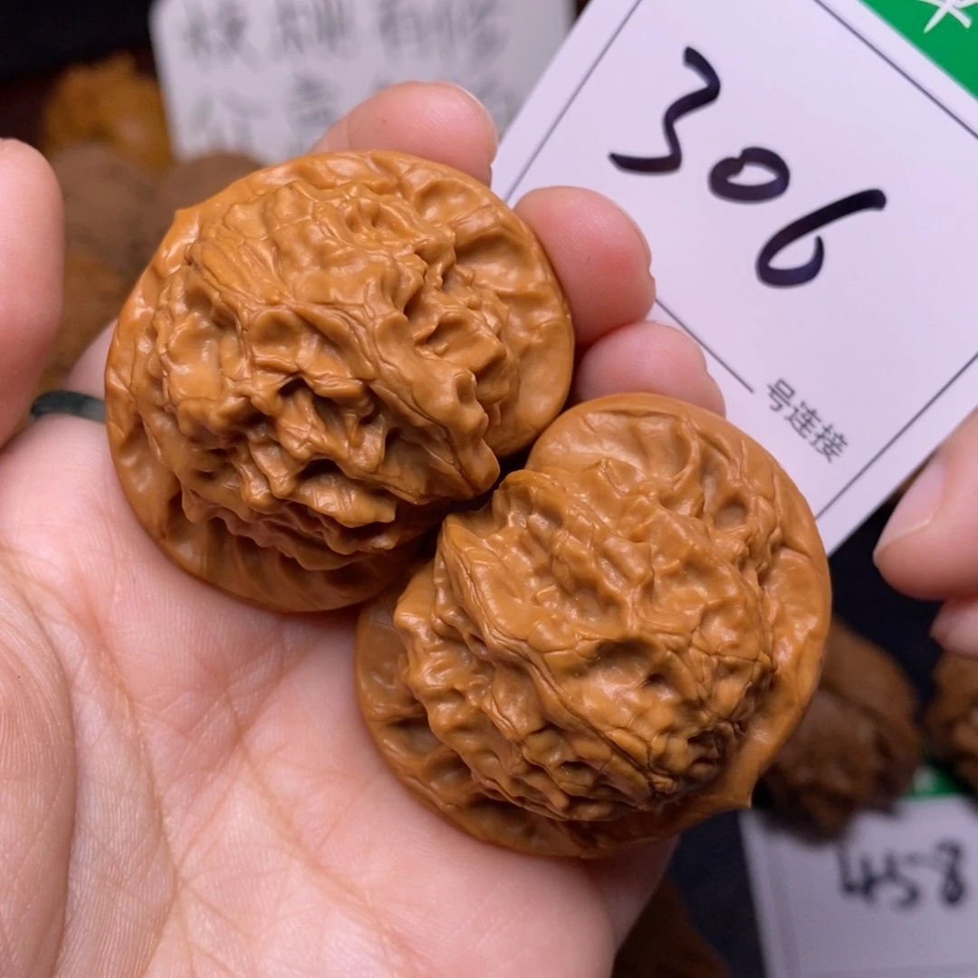 把件文玩核桃306图图4.3