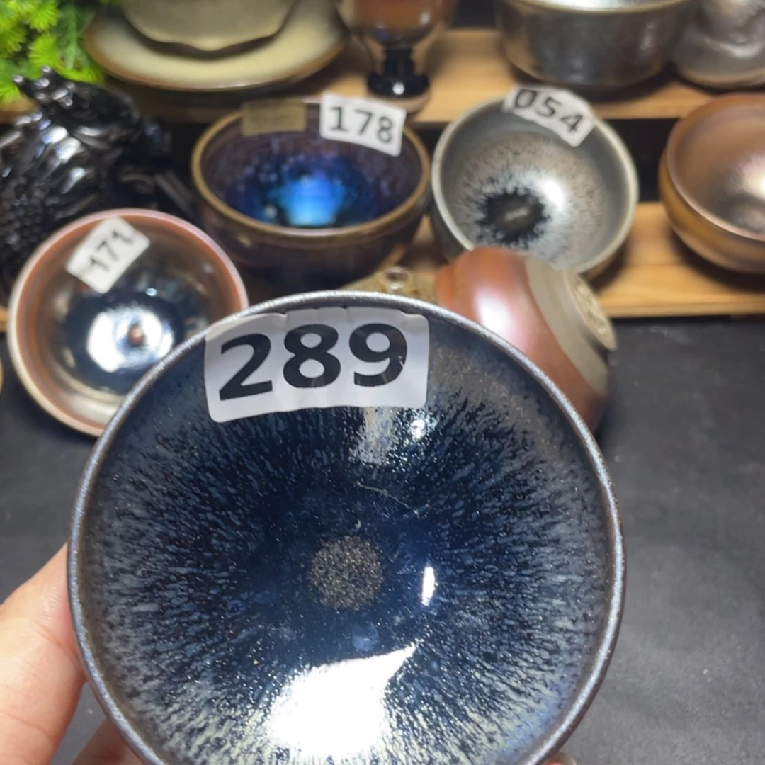 【闪购商品】茶盏289。