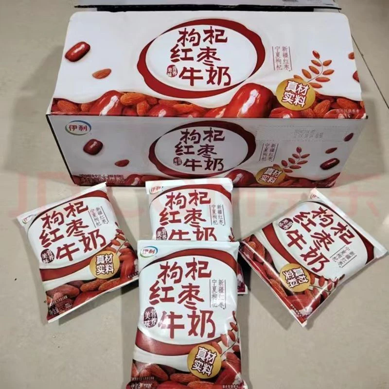 6月伊利红枣饮品枸杞230ml整箱营养老人学生早餐奶送礼