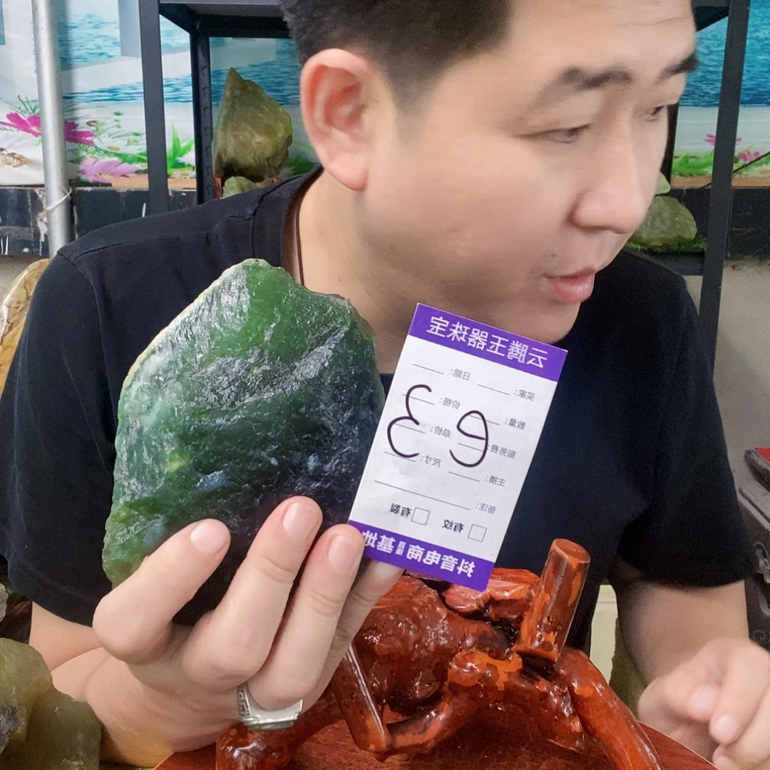 夜***鸣未镶嵌蛇纹石玉纯天然岫玉原石
