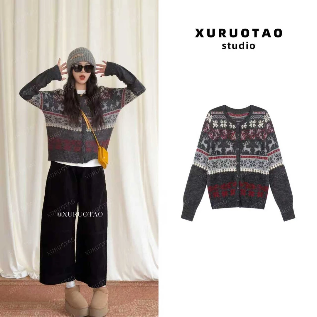 XURUOTAO【挪威假日】羊毛费尔岛提花设计感显瘦灰色上衣 T5682