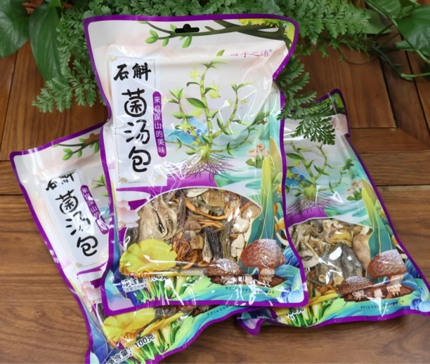 云南特产七彩石斛菌汤蘑菇包含羊肚菌菇茶树菇可煲汤炖鸡羊肚菌干