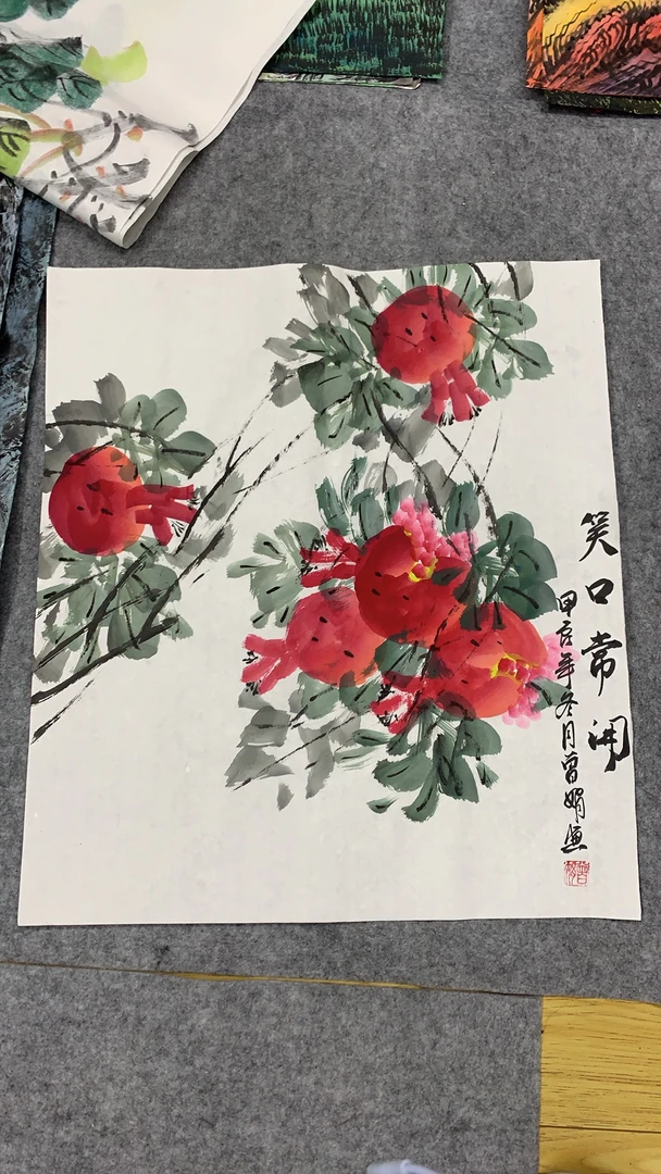 《笑口常开》 画芯尺寸：50cm*50cm山水画客厅