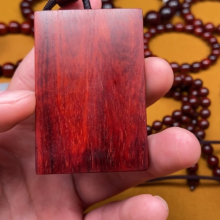 小叶紫檀吊坠461牌子