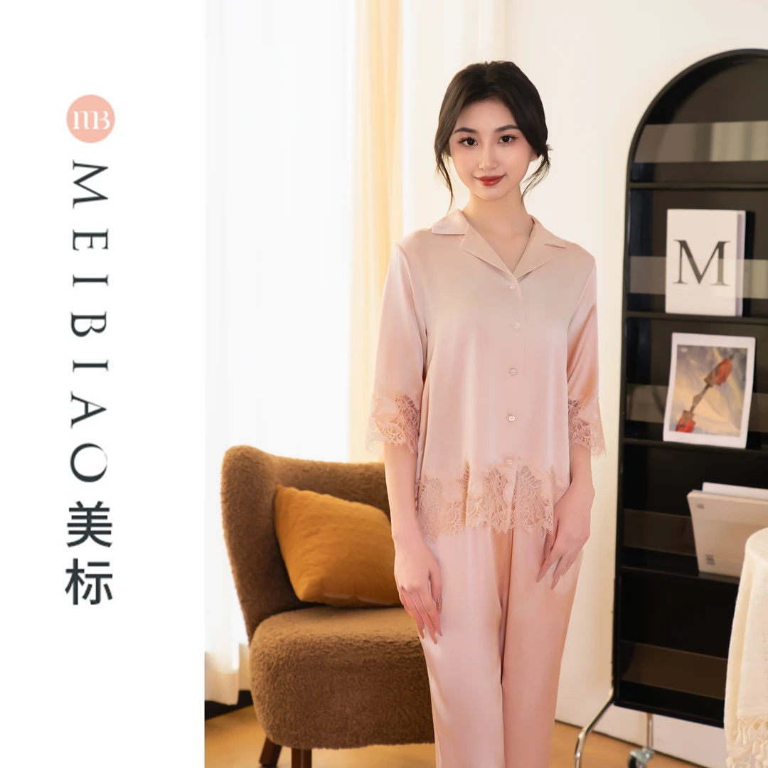 美标100%桑蚕丝重磅七分袖真丝女士蕾丝气质家居服套装100191