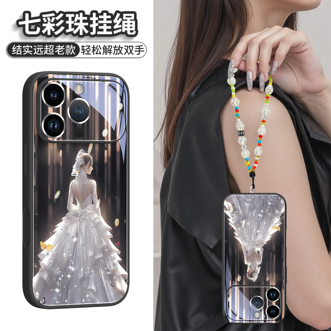 婚纱背影适用苹果17pro手机壳苹果16promax挂绳轻奢时尚高级感女