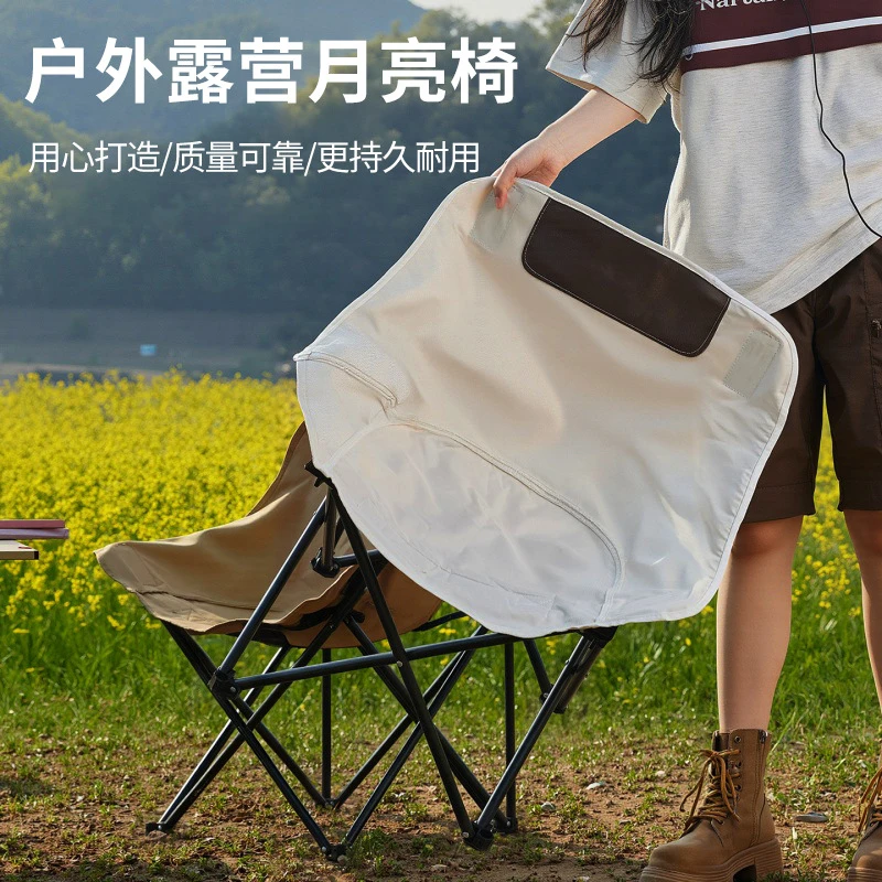户外野营装备露营烧烤钓鱼椅摆摊便携式收纳户外折叠椅子