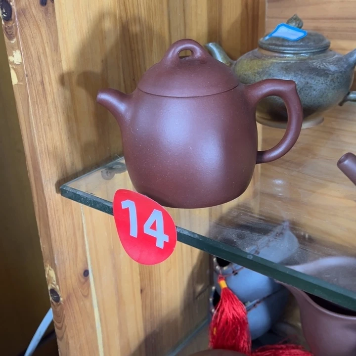 紫砂茶壶紫砂等珍贵