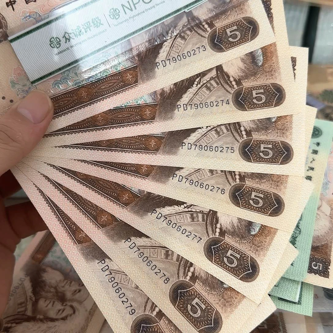 805直板7连号不带4……