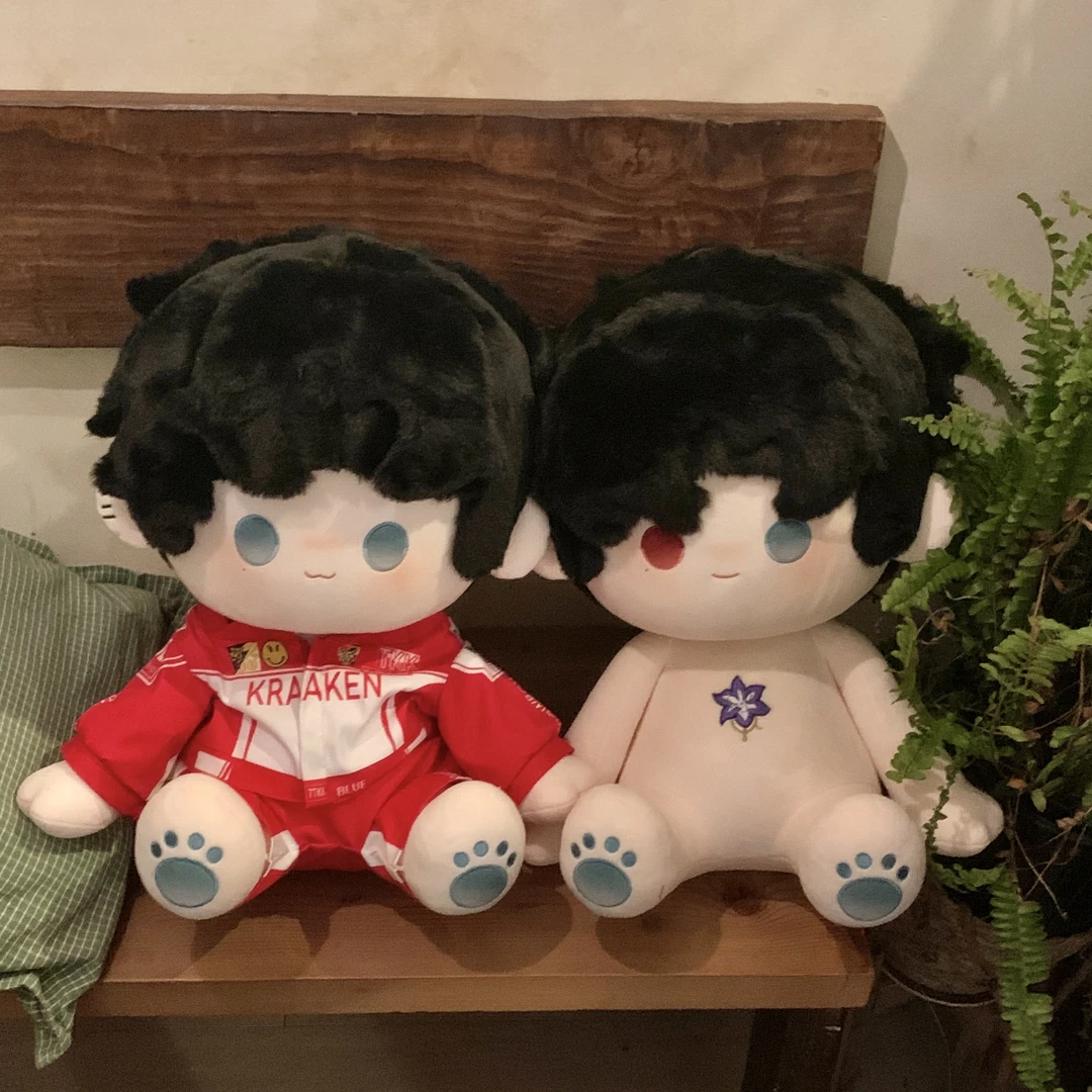 预售光与夜之恋萧逸棉花娃娃40cm坐姿