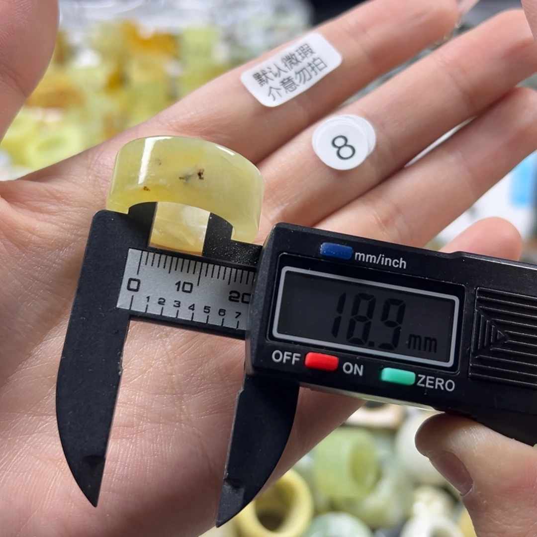 蛇纹石玉未镶嵌戒指