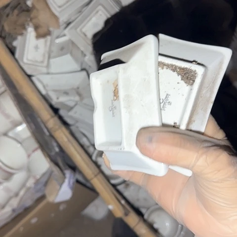 瓷片国营厂库存微瑕