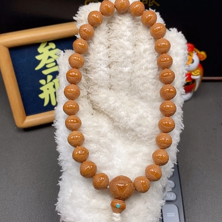手串凤眼菩提尼泊尔