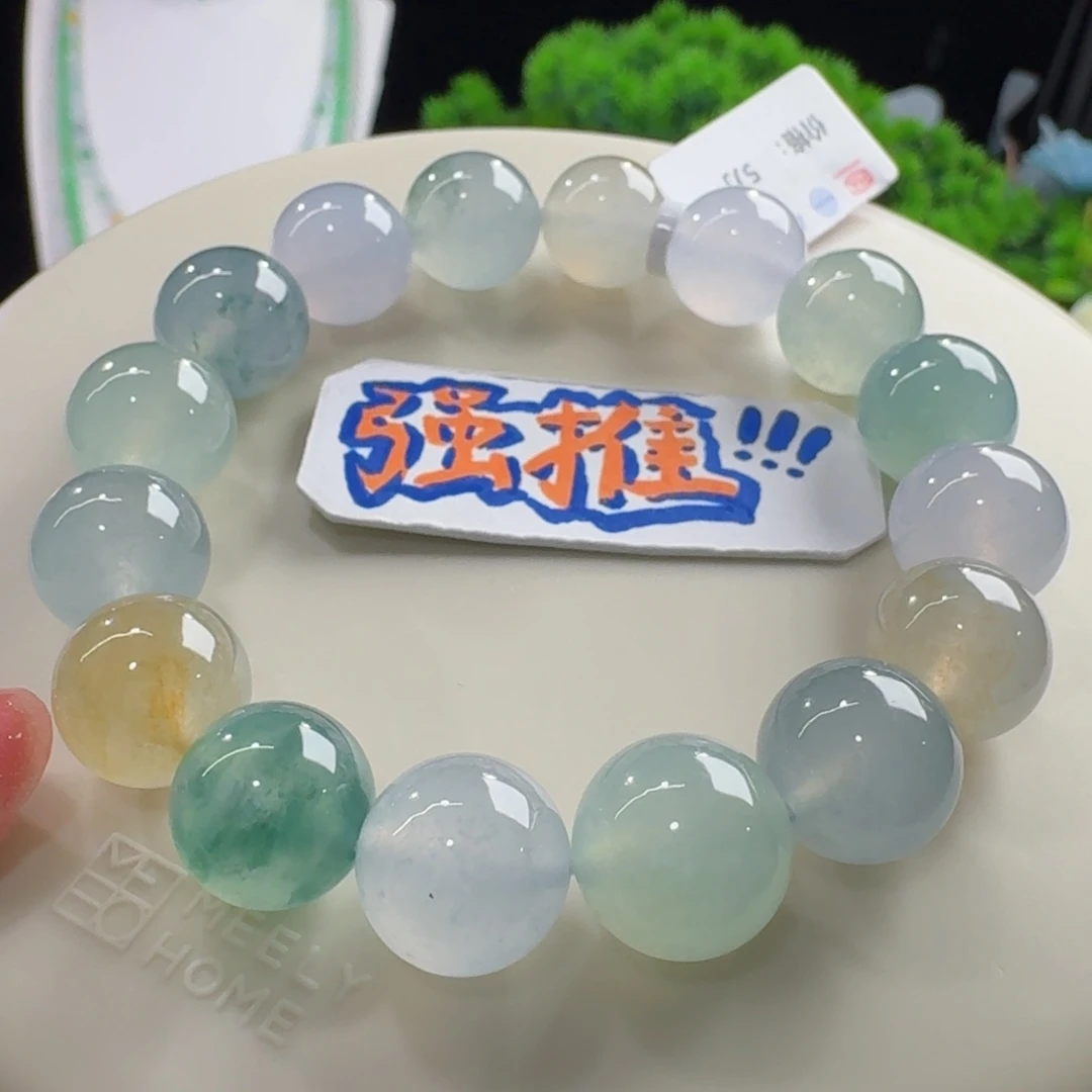 翡翠未镶嵌手链力力力推！冰胶老种料多宝单圈卡12.3mm