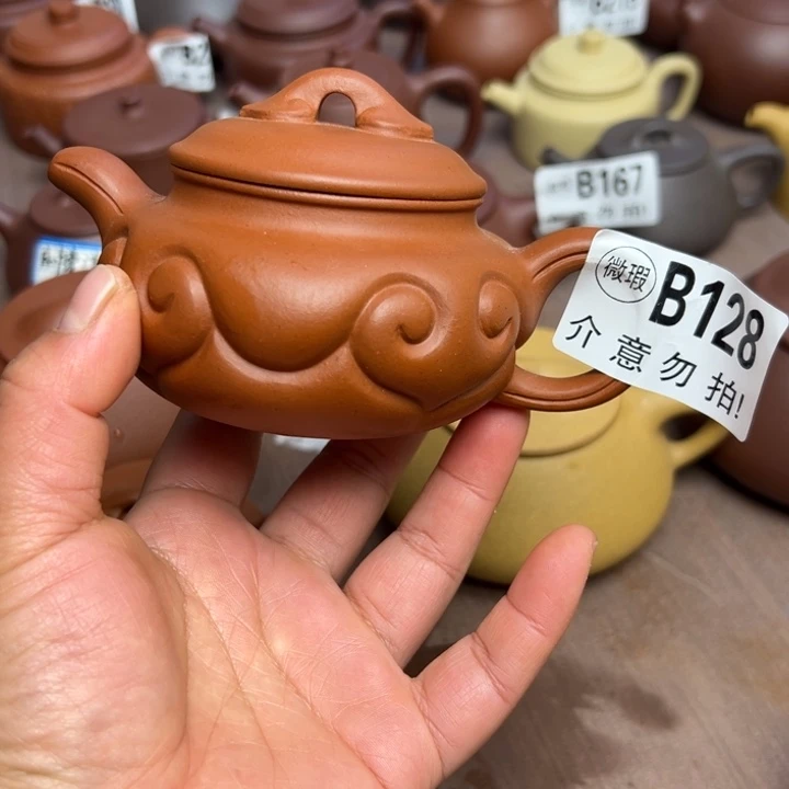 紫砂茶壶小红泥半手工200cc