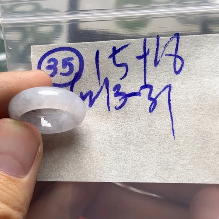 定制翡翠未镶嵌明天