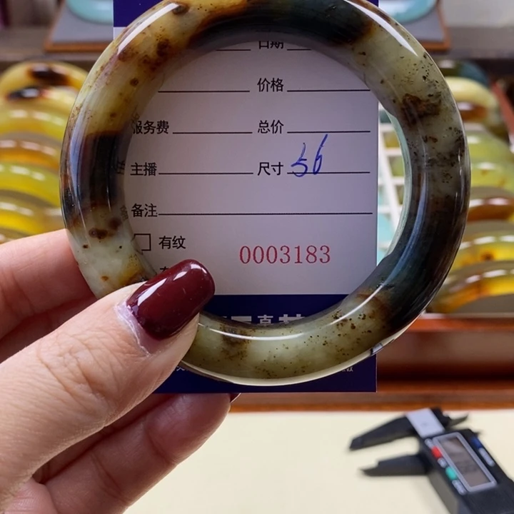 岫玉手镯未镶嵌奶**咪手镯