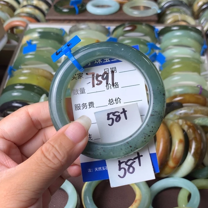 未镶嵌蛇纹石玉手镯7591