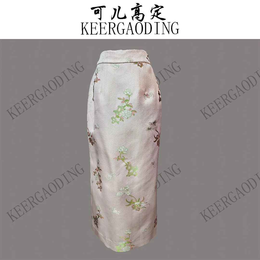 【宋锦高定】螺钿非遗宋锦高端新中式国风设计师款半裙J5611