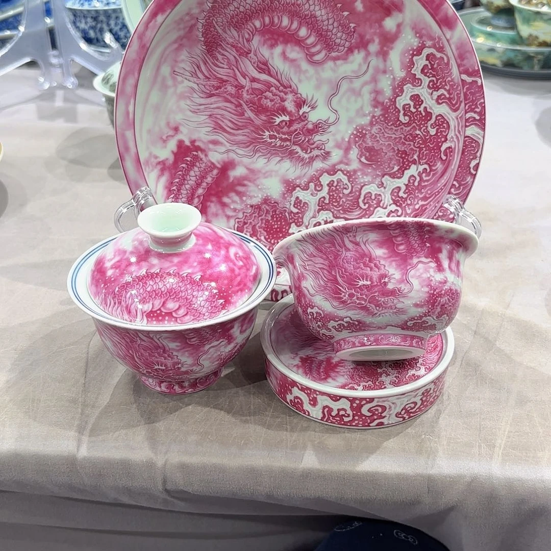瓷片景德镇瓷器博物研究