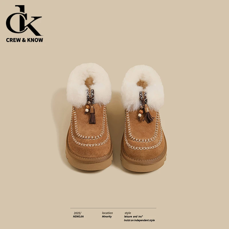【官网小C&K旗舰店】厚底流苏系带雪地靴女2025冬时尚毛毛保暖棉鞋