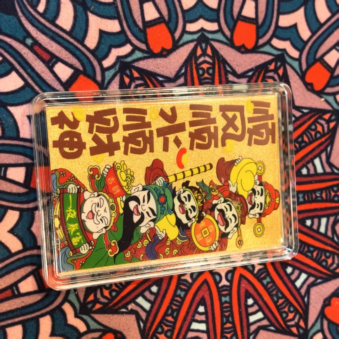 非金属亚克力吊坠 （老银工厂5号店）18 精品顺风顺水顺财神摆件