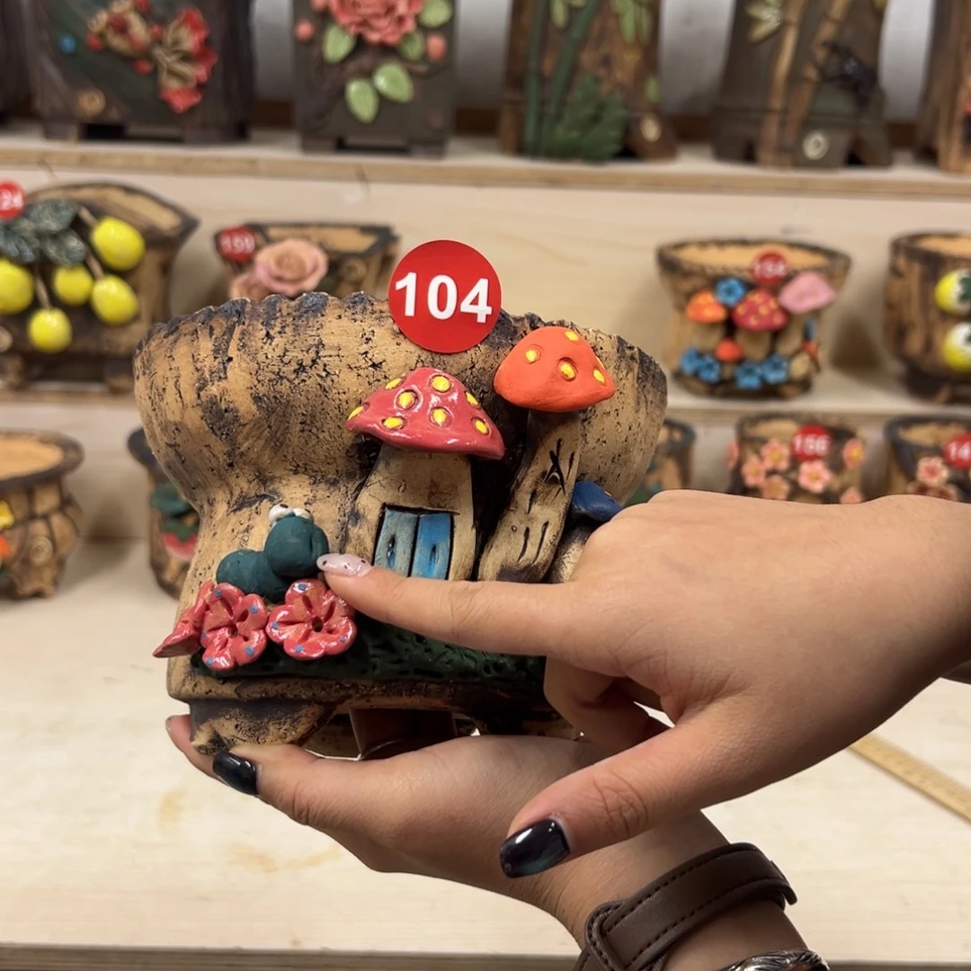 104号内口14外高12