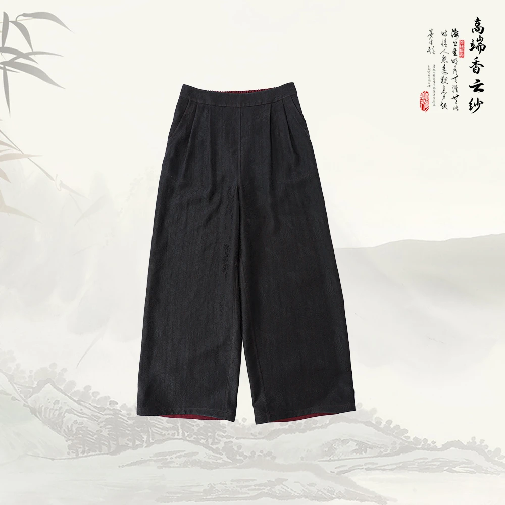 【避暑神裤】高腰宽松显瘦双面穿百搭时尚直筒裤529518