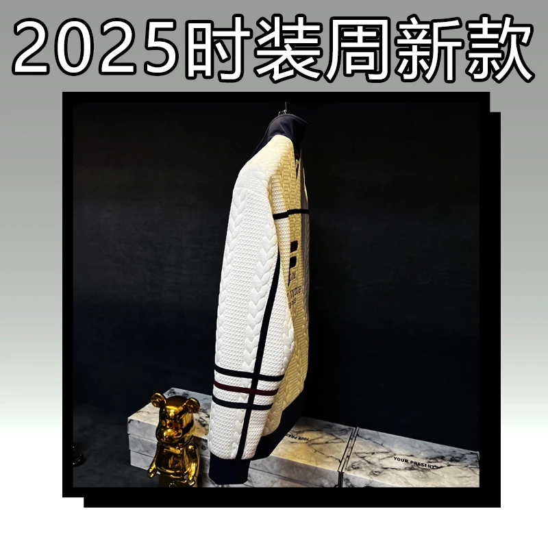 k【25694】早秋新款潮牌休闲夹克外套2025时尚新潮针织长袖外套