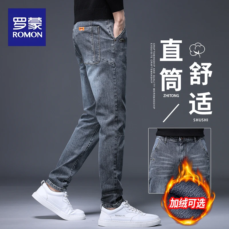 罗蒙秋冬季牛仔裤男士宽松直筒男裤弹力加绒加厚长裤子男2025新款