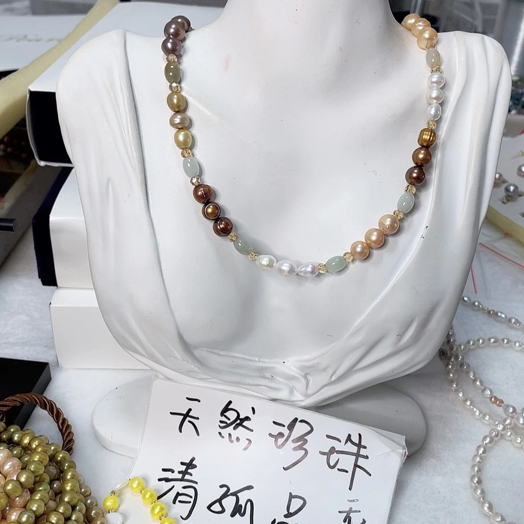 淡水珍珠合金颈饰