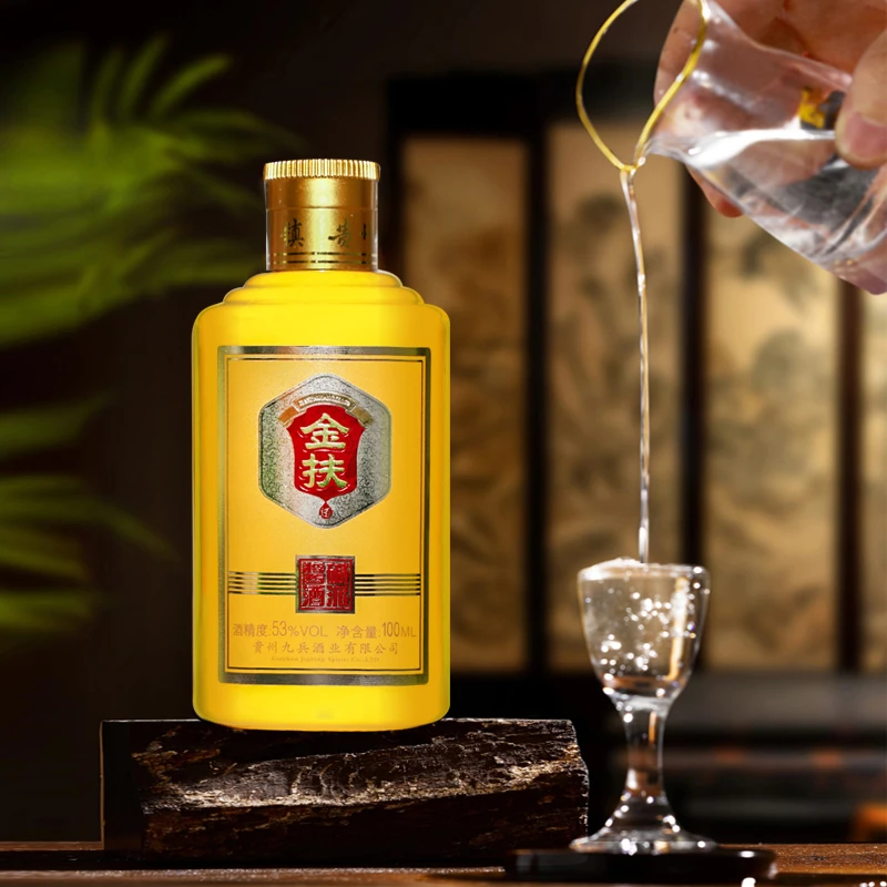 金扶小酒  酱香型白酒  自酌自饮  53%Vol100ml*1瓶