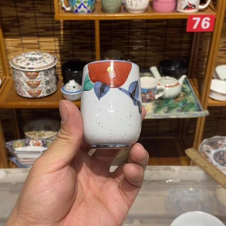 茶盏全场满28元包邮，第2