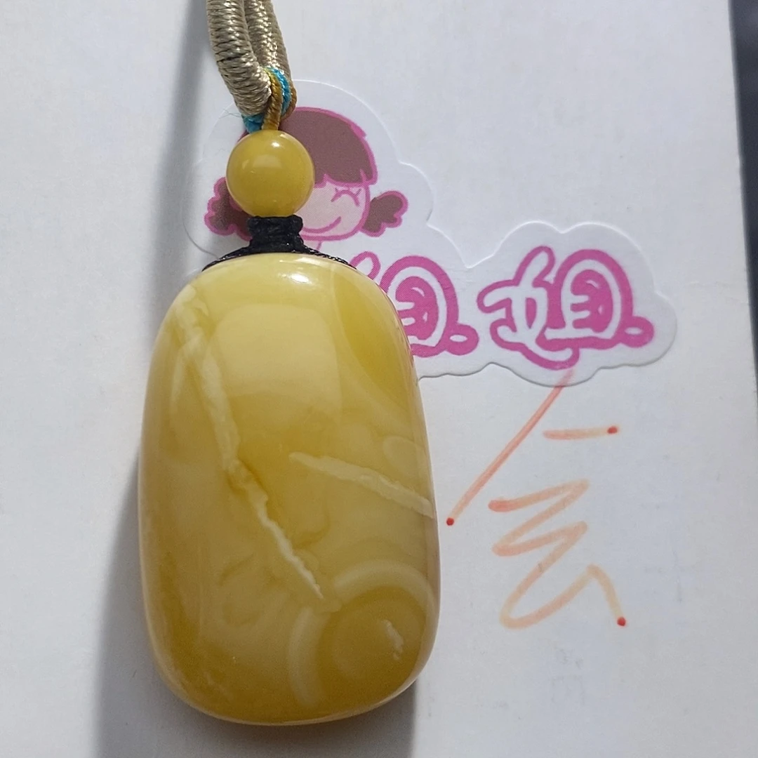 定制琥珀未镶嵌蜜蜡吊坠