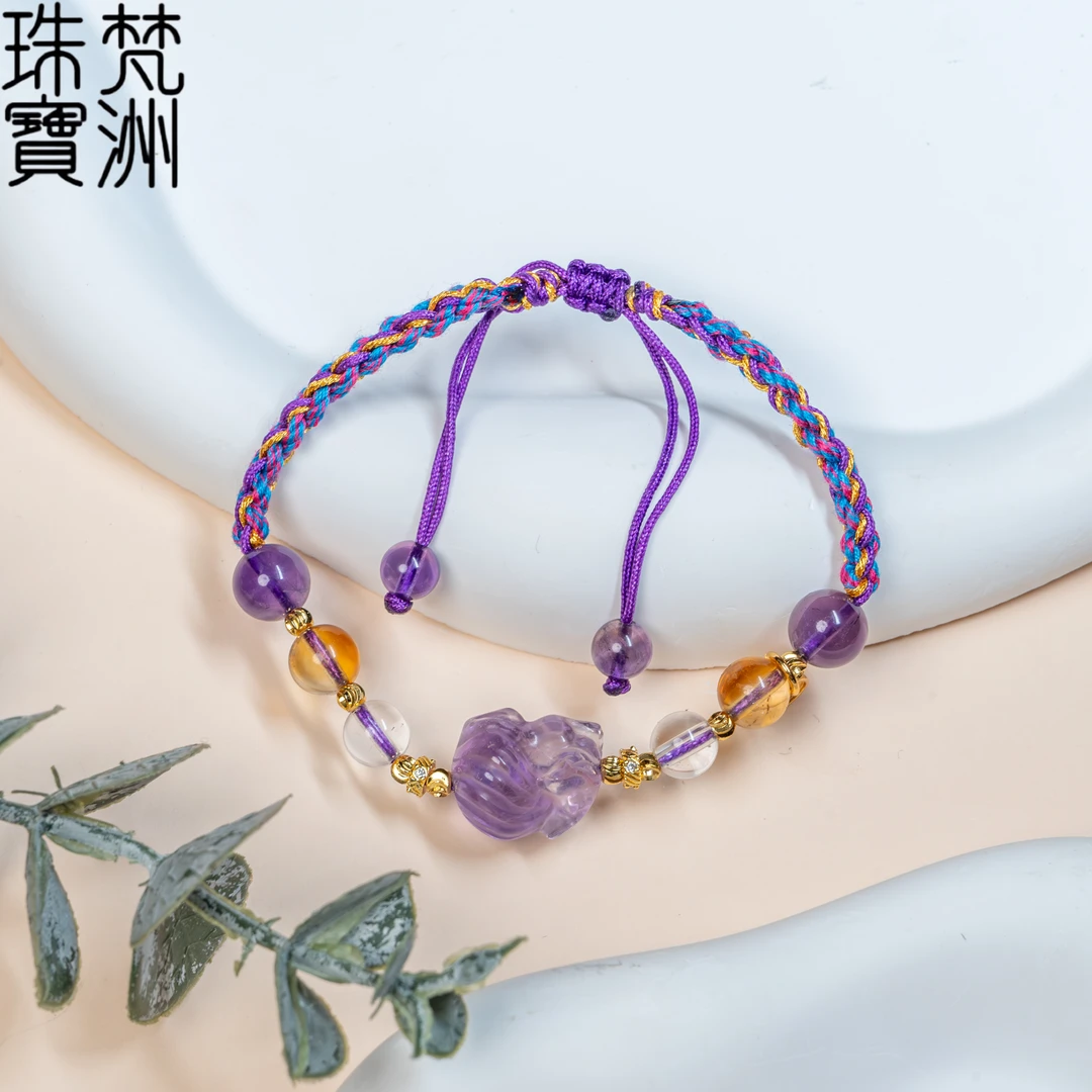 【梵洲】手工定制 狐狐 紫水晶手绳 FZD4764-H 多样性发一