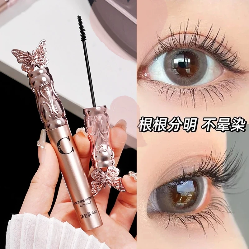 【当日发】CK官方正品睫毛膏纤长浓密卷翘清新自然不脱妆晕染防汗