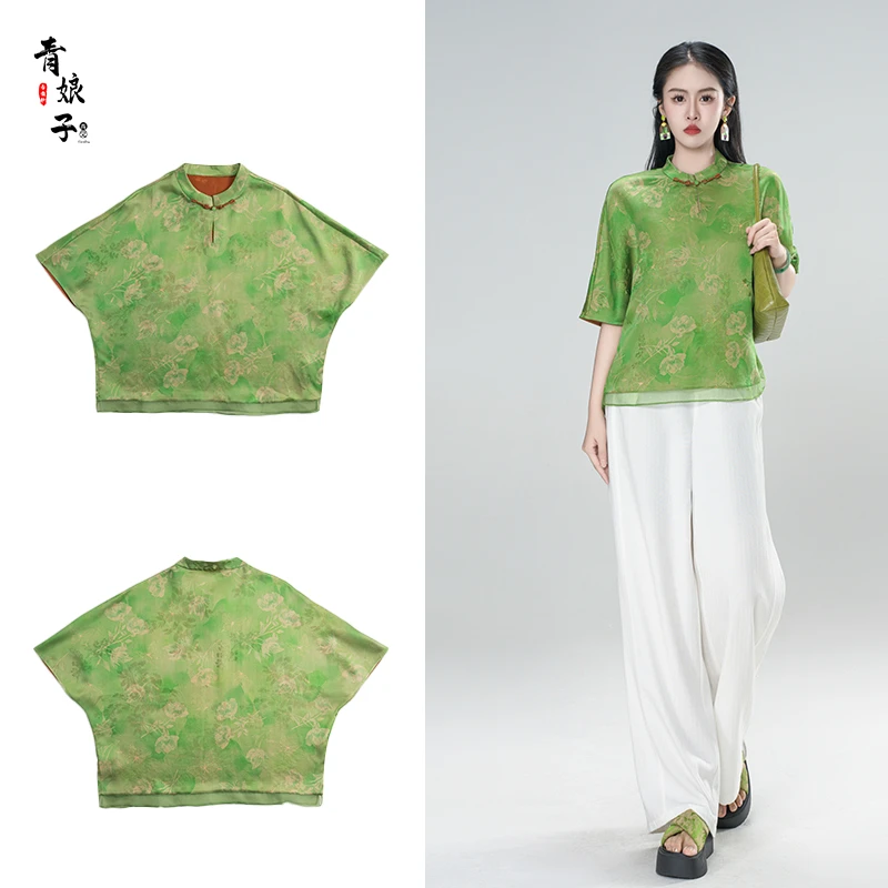青娘子香云纱(菁菁)印花花萝拼接真丝绡国风新中式套头短袖61181