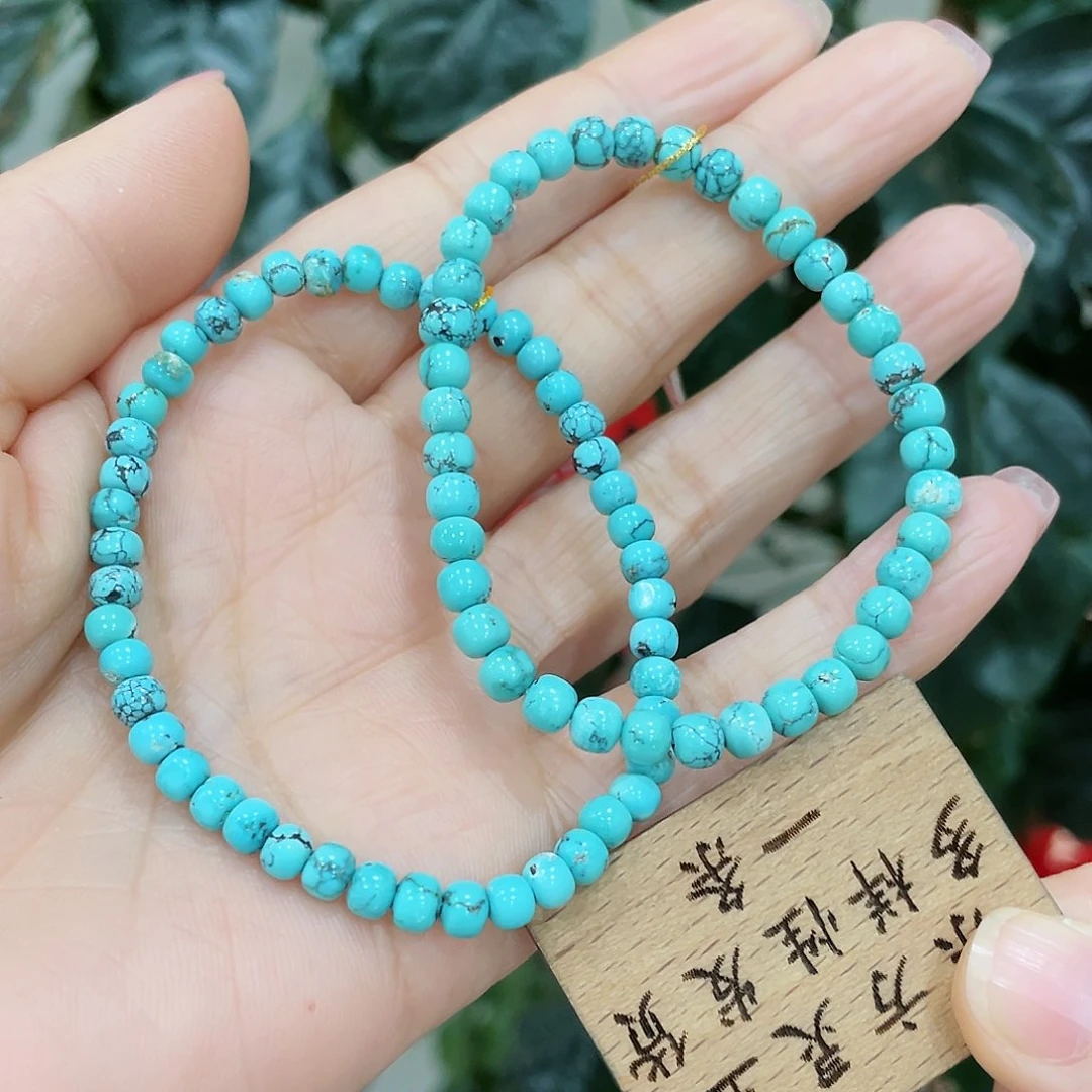 绿松石颈饰未镶嵌