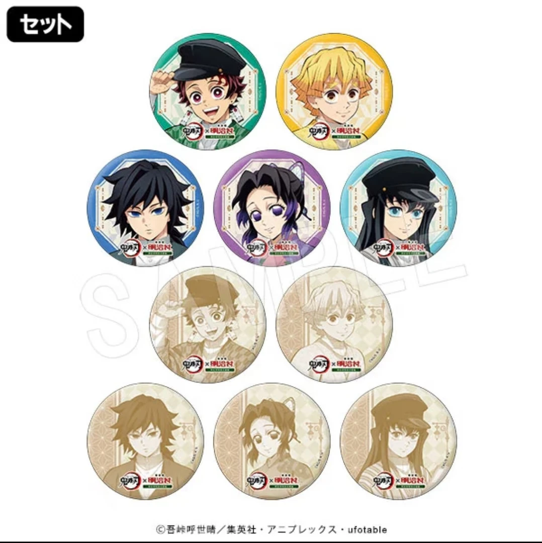 【正版原谷】鬼灭之刃明治村限定吧唧特典卡未成年禁止下单默认代拆