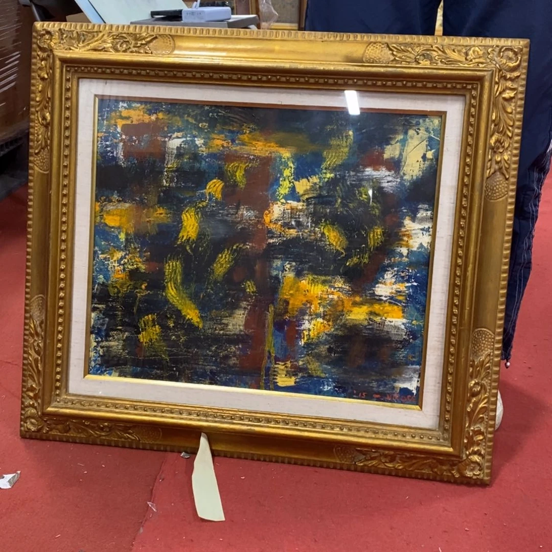 白***羽精品字画6666不退不换