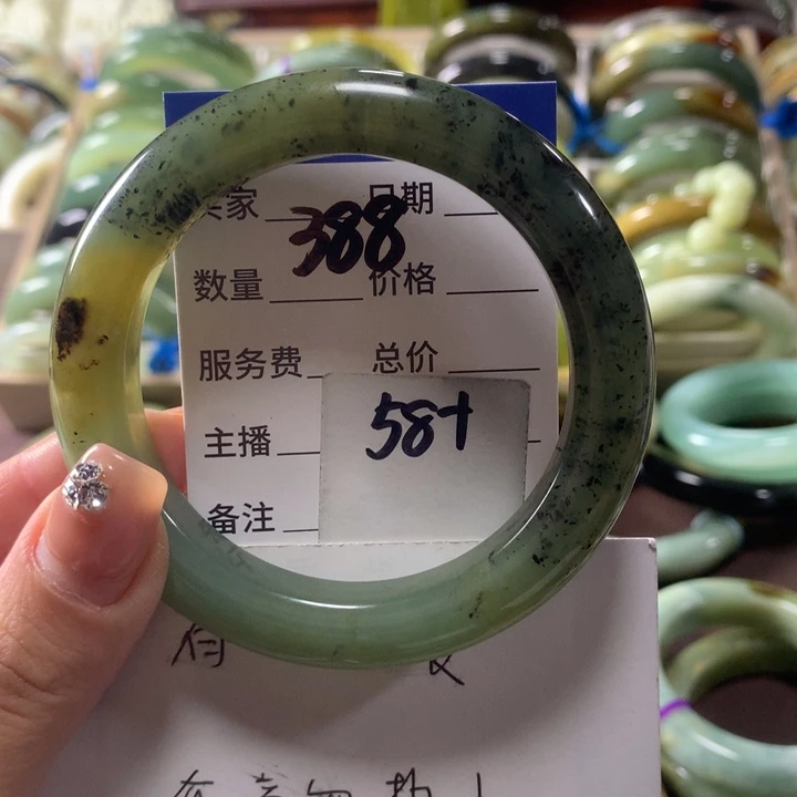 蛇纹石玉未镶嵌手镯388