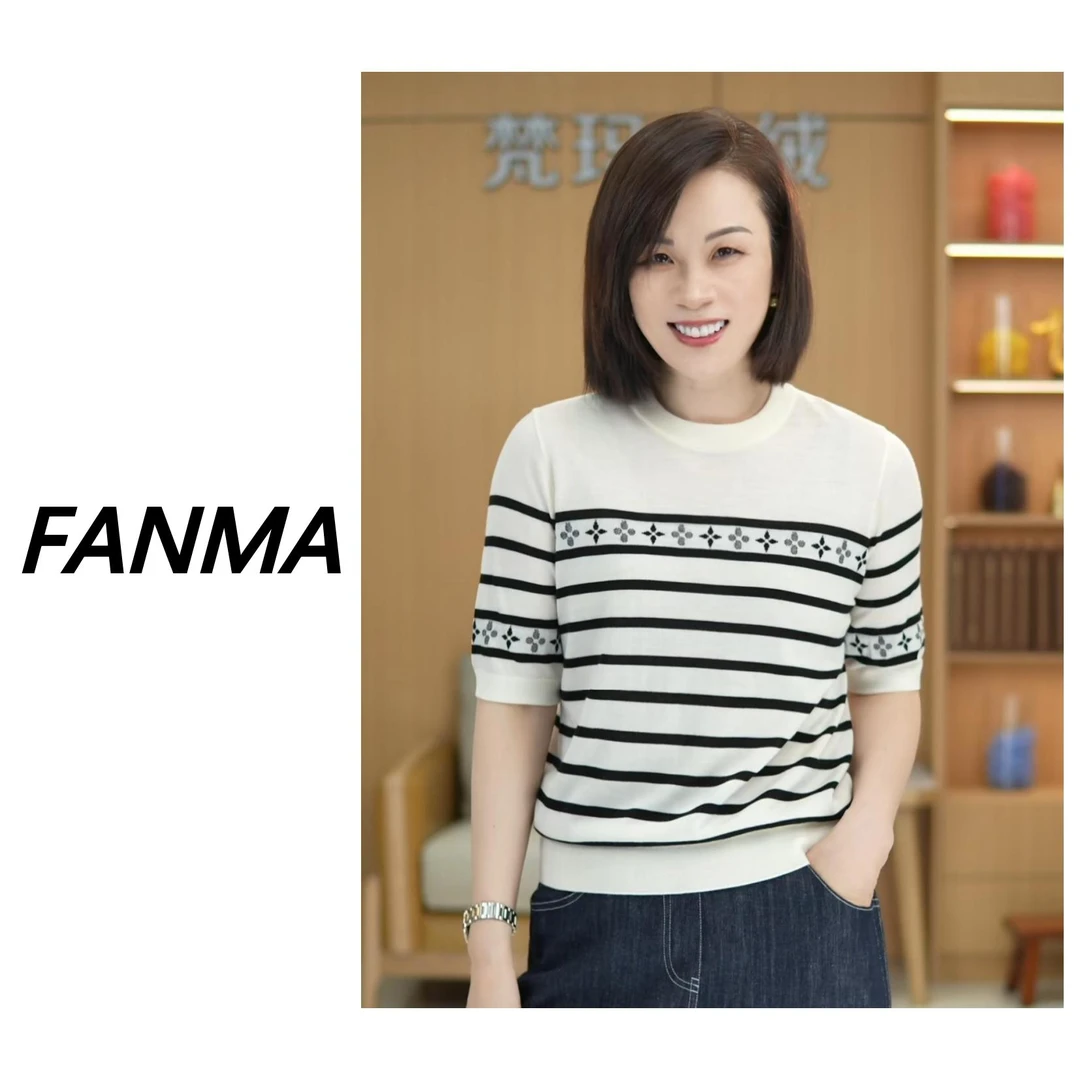 #四叶草羊毛衫# 精纺条纹短袖纯羊毛衫 百搭针织短袖 F200-1N2090