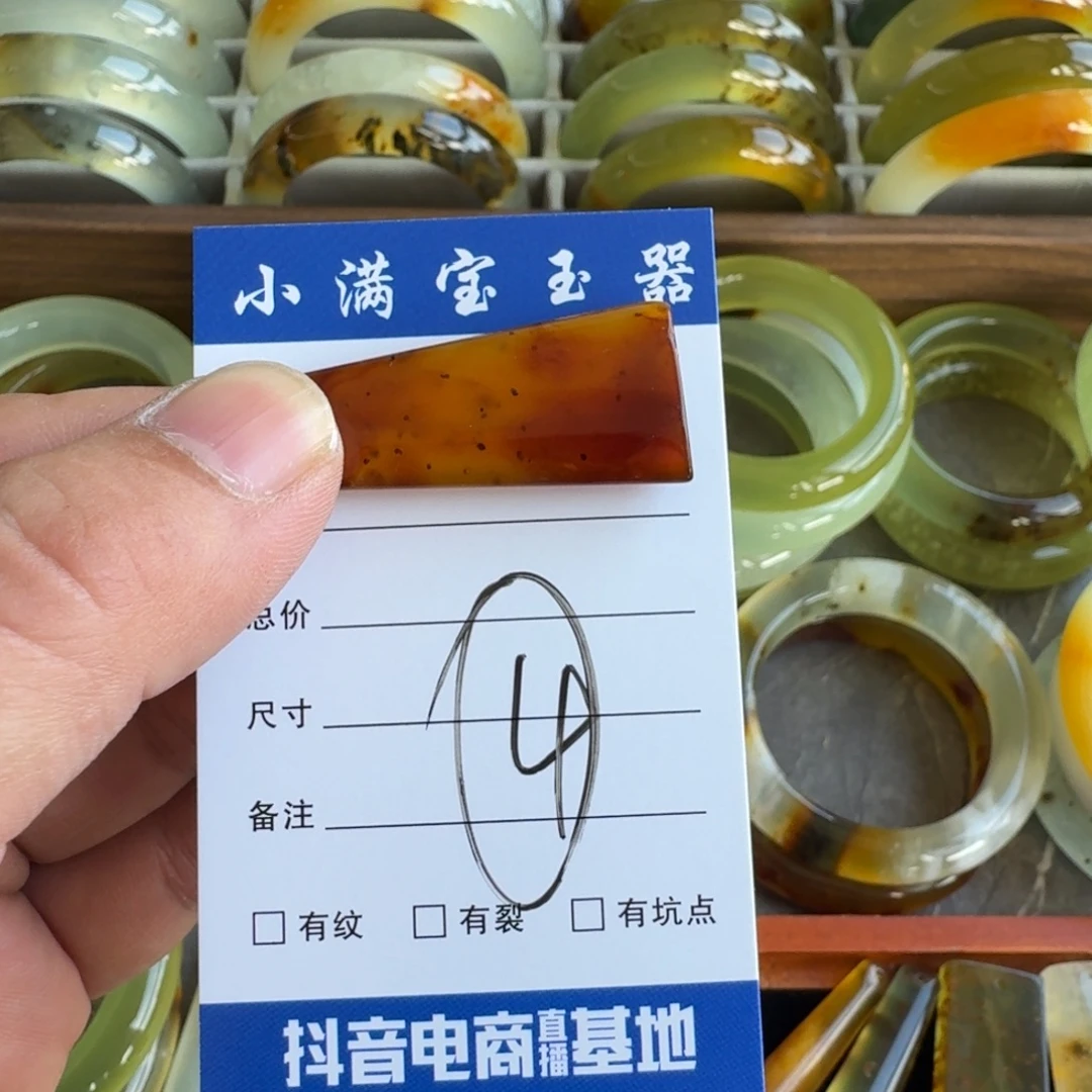书***萍蛇纹石玉未镶嵌手镯