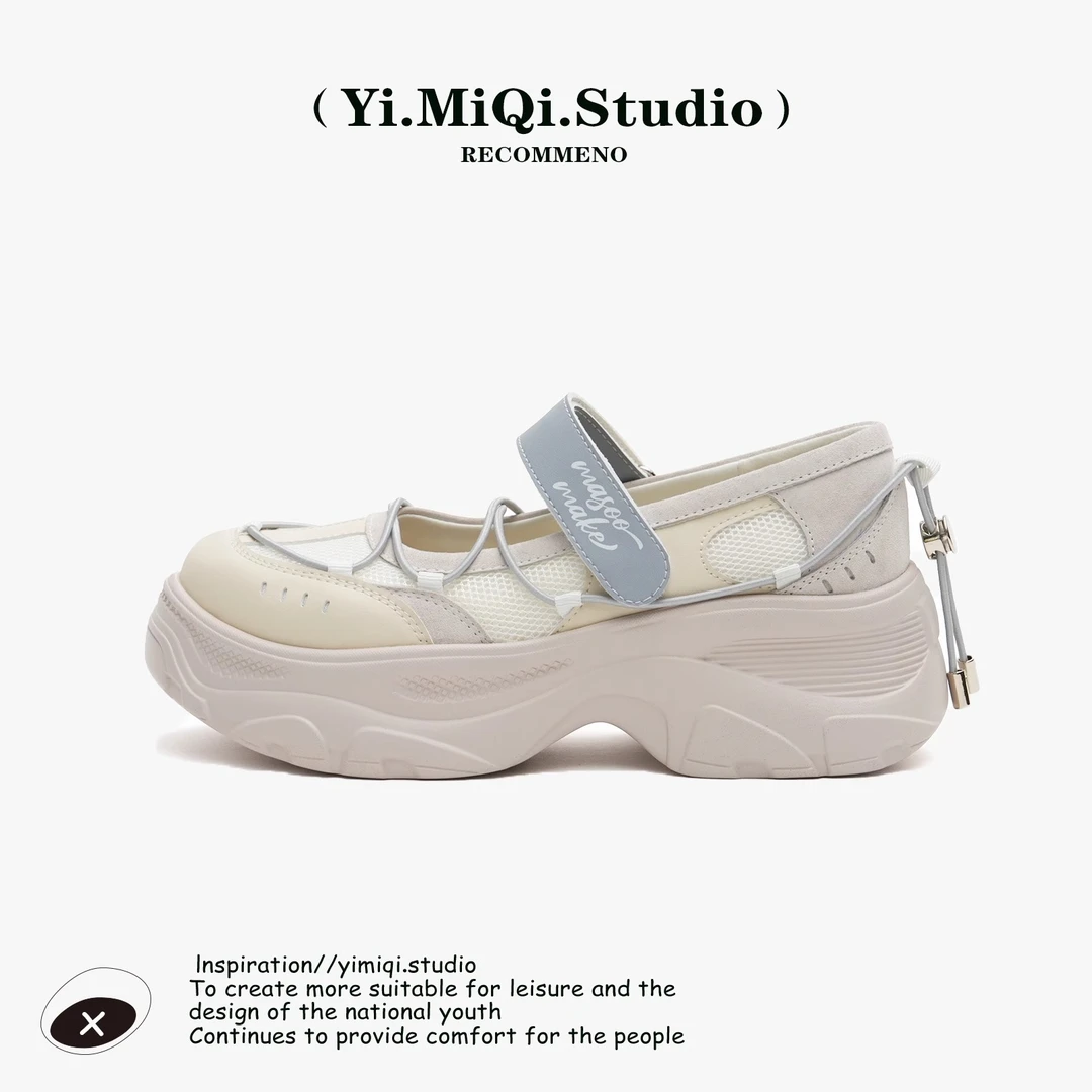 玛速主义同款2025年夏季厚底运动玛丽珍鞋女小个子单鞋百搭小皮鞋