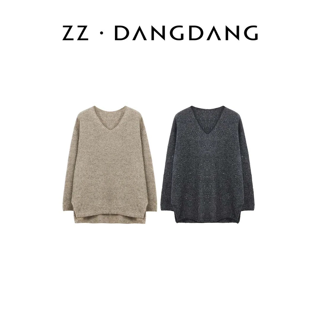 ZZ·DANGDANG秋冬V领羊绒混纺亮片毛衣百搭鸡心领打底衫女20925198
