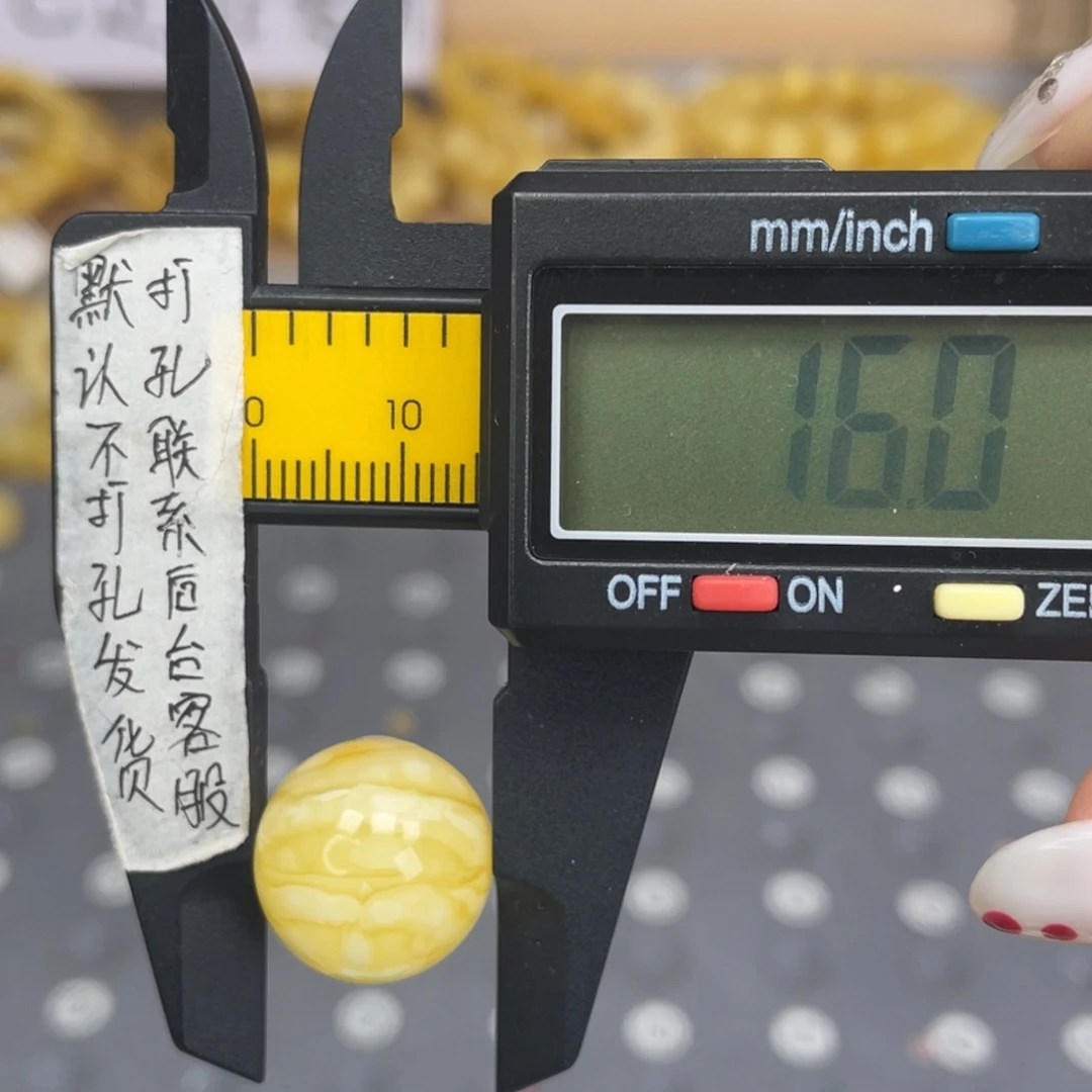 蜜蜡未镶嵌裸石87